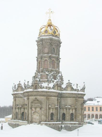 Церковь Знамения.